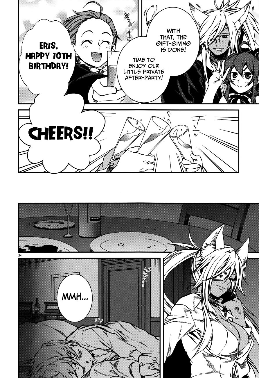 Jobless Reincarnation, Chapter 11 image 28